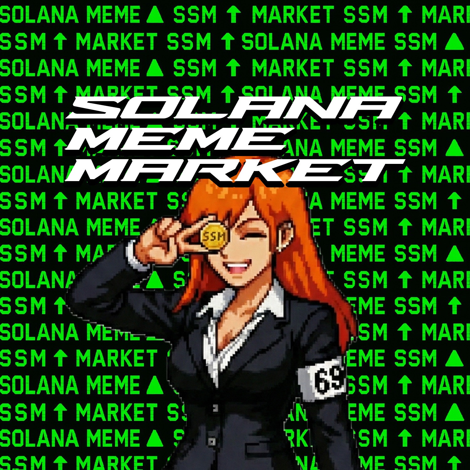 SMM Meme Coin Art